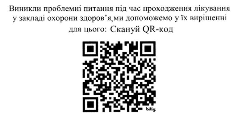 News-S Степаненко